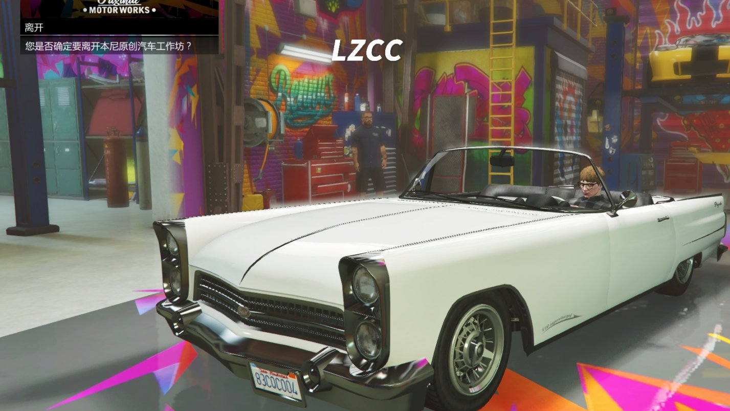 【GTA5好车推荐】威皮 佩尤特(改装款)-第16张