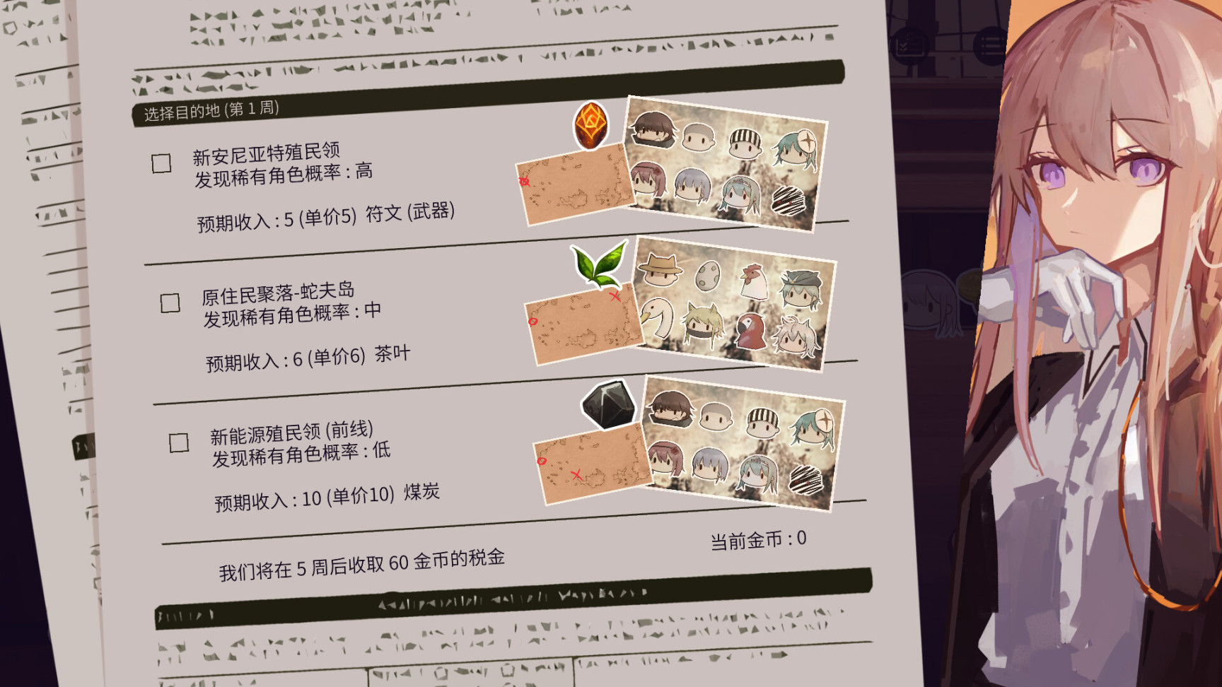 【PC遊戲】Steam整週特惠-精品冷門獨立遊戲史低推薦-第58張