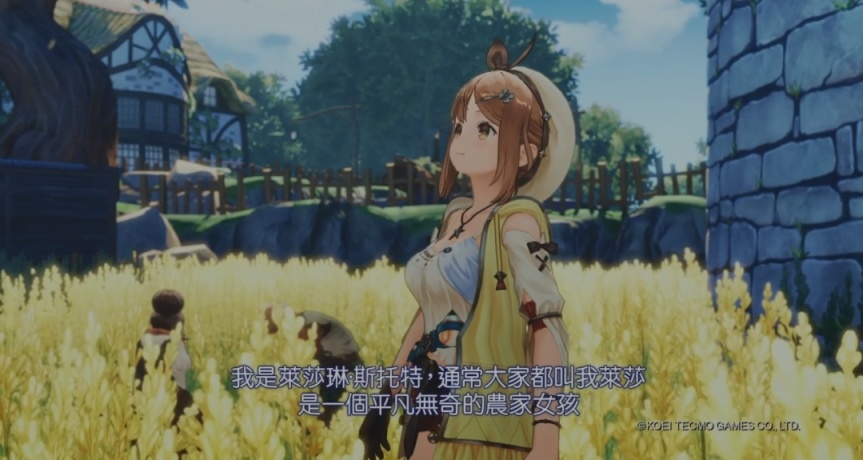 淺談