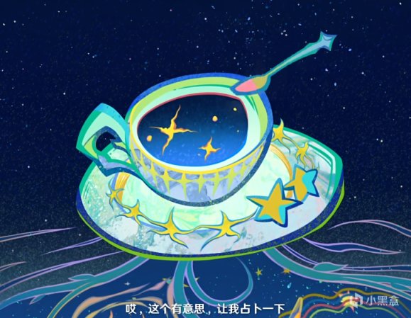 原神：揭秘魔女会！成员中有比肩神明的存在？-第2张