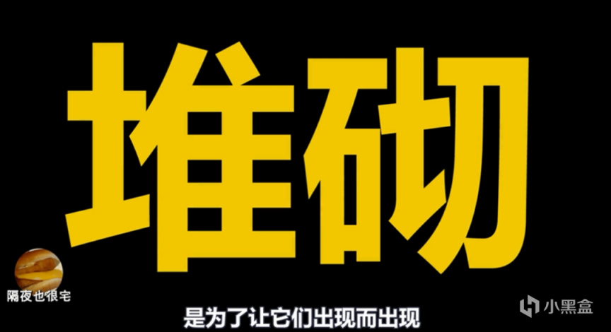 【影視動漫】被罵劇情垃圾的《馬里奧》大電影，居然成了“遊改電影天花板”？-第17張