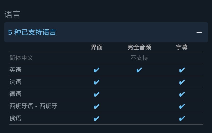 【PC游戏】Steam限时免费领取《太空堡垒卡拉狄加 僵局》不要错过哦～-第5张