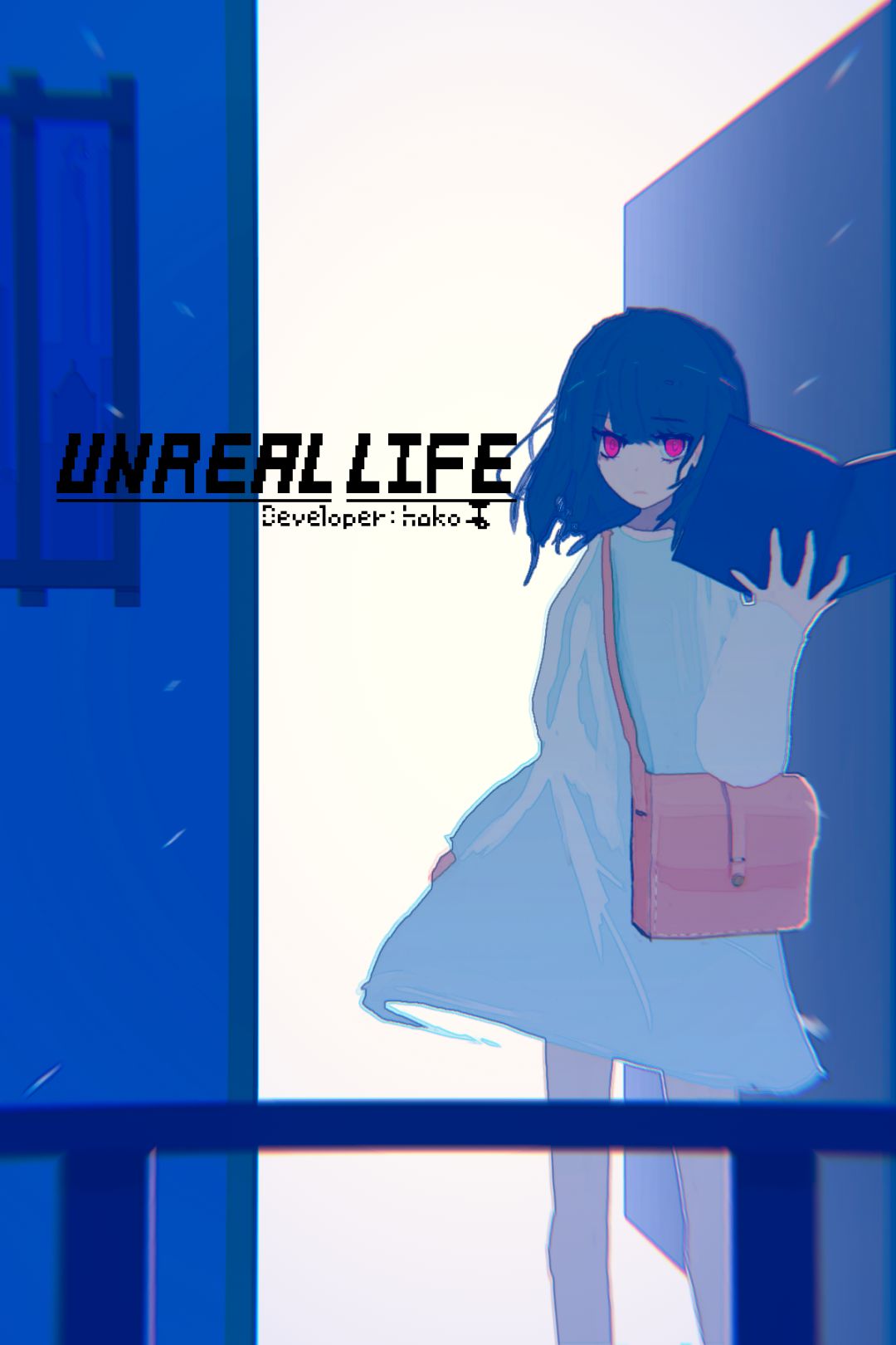 【PC遊戲】一個關於救贖的故事《unreallife》