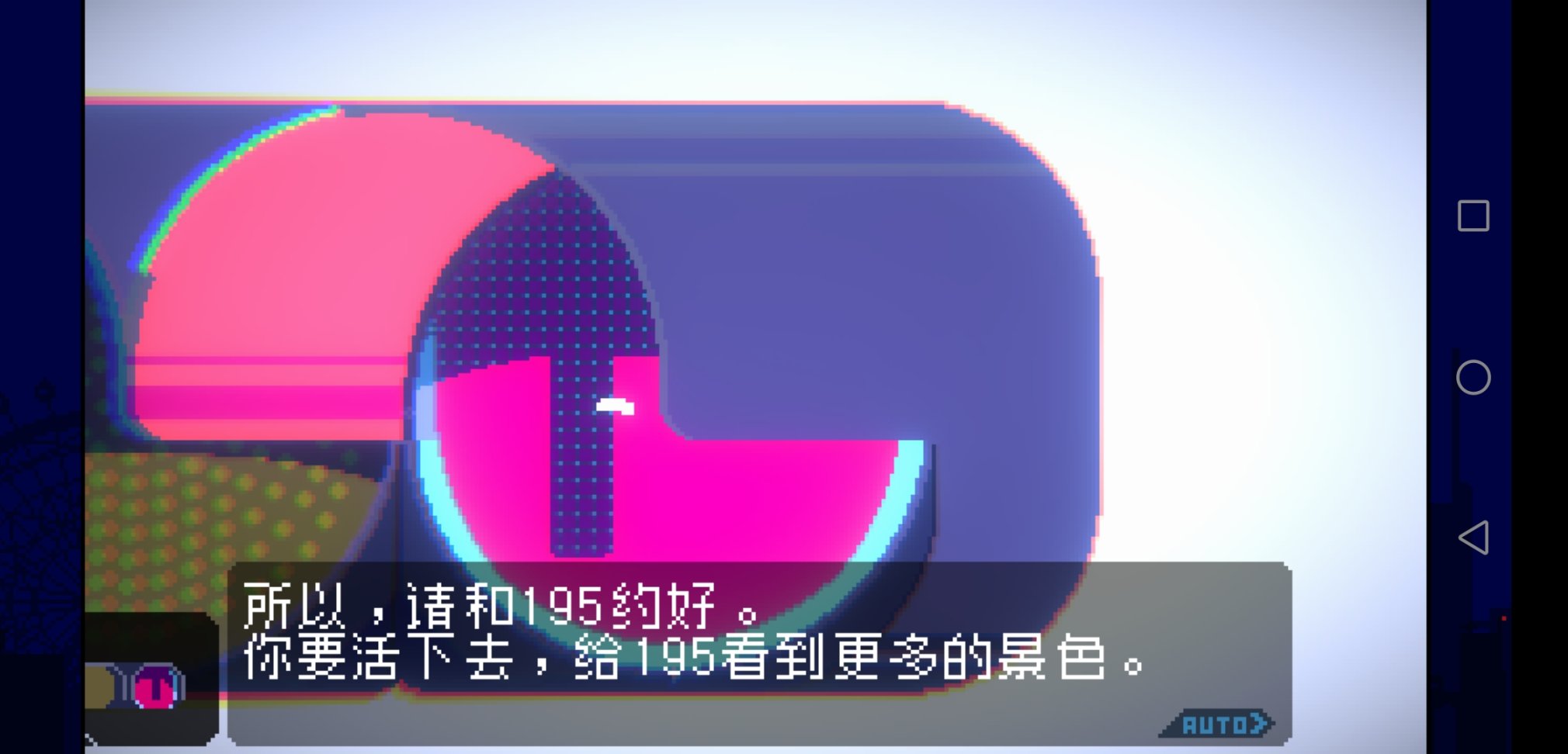 【PC遊戲】一個關於救贖的故事《unreallife》-第21張