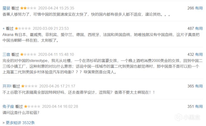 【影視動漫】英國BBC出道，香港喜劇大師吳耀漢，也曾因一部電影飽受爭議？-第8張