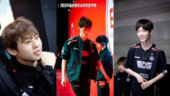 【英雄聯盟】寧王評論春季賽，更看好EDG，會從敗者組殺回來-第3張