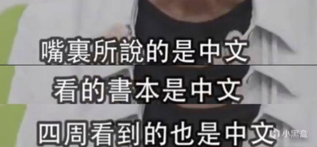 【影視動漫】英國BBC出道，香港喜劇大師吳耀漢，也曾因一部電影飽受爭議？-第11張