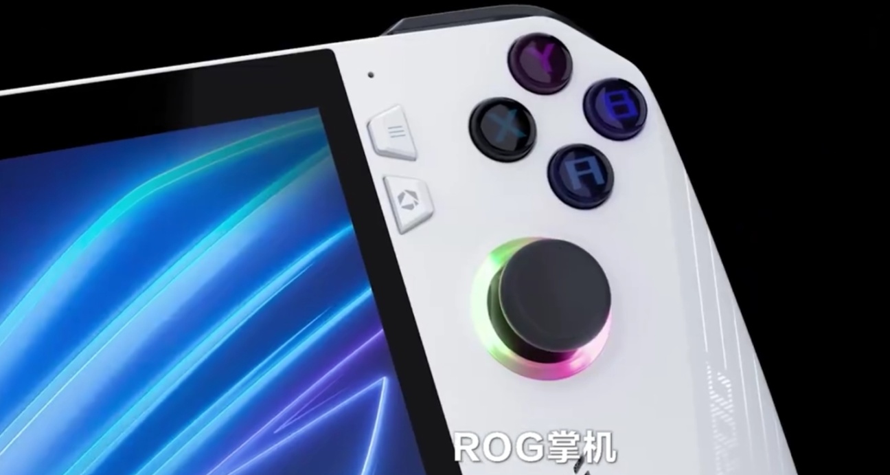 ROG發佈遊戲掌機，如何看待ROG進軍主機行業？