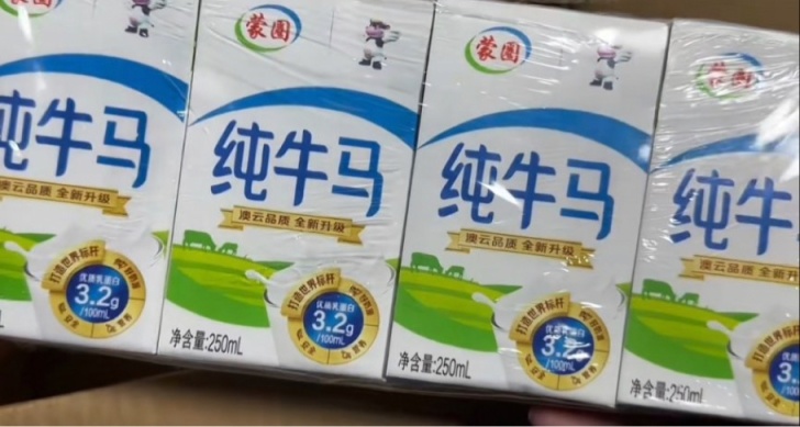打工季 — 奇妙の打工之旅～