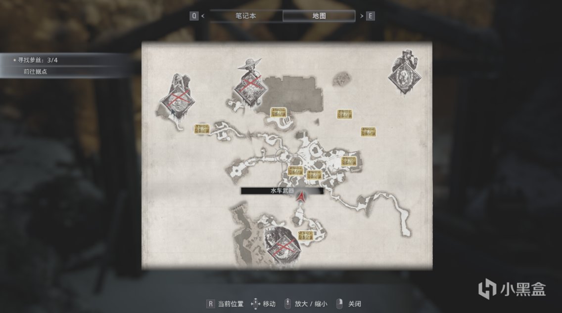 【PC游戏】量大管饱的一场视觉盛宴——《生化危机4重制版》-第9张