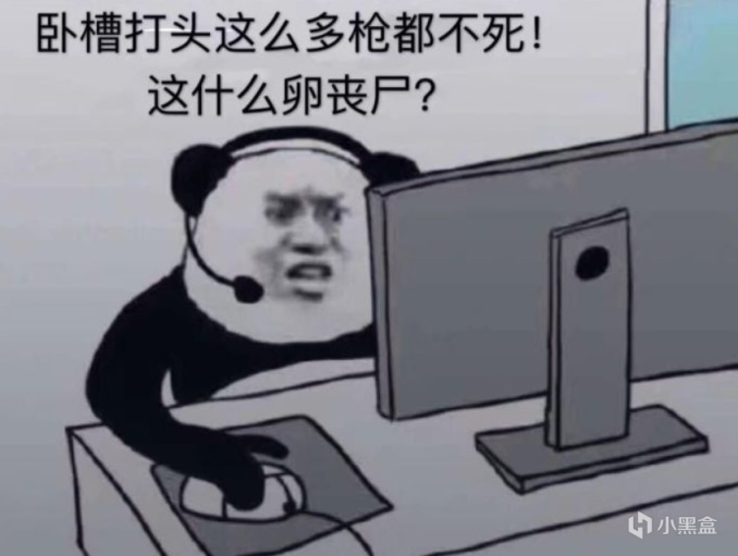 【PC游戏】量大管饱的一场视觉盛宴——《生化危机4重制版》-第6张