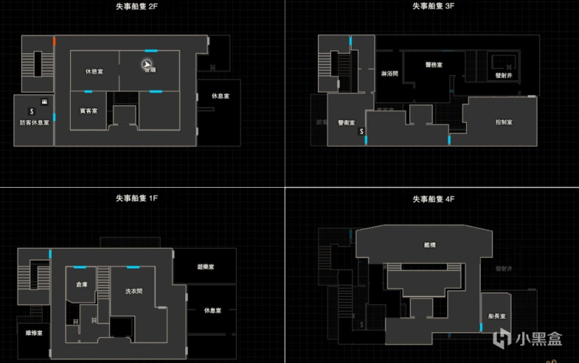 【PC游戏】量大管饱的一场视觉盛宴——《生化危机4重制版》-第8张