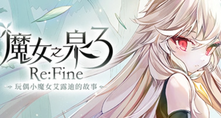 Steam整週特惠-50款史低折扣遊戲彙總