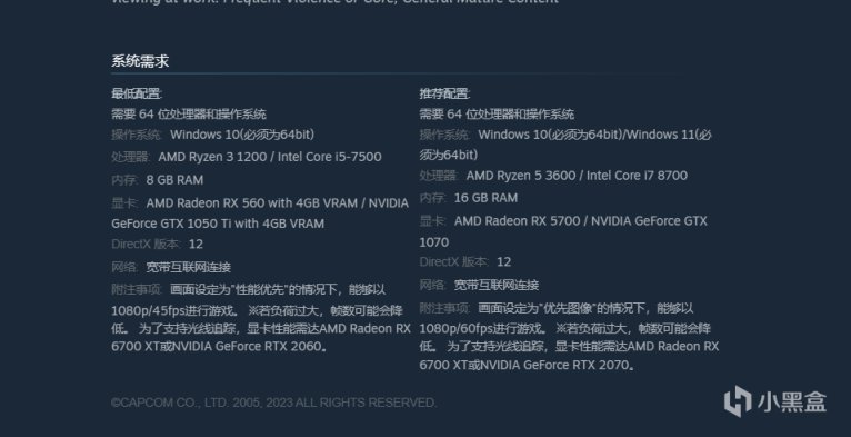【PC游戏】量大管饱的一场视觉盛宴——《生化危机4重制版》-第2张
