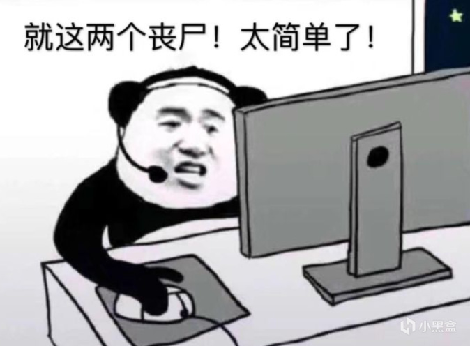 【PC游戏】量大管饱的一场视觉盛宴——《生化危机4重制版》-第5张