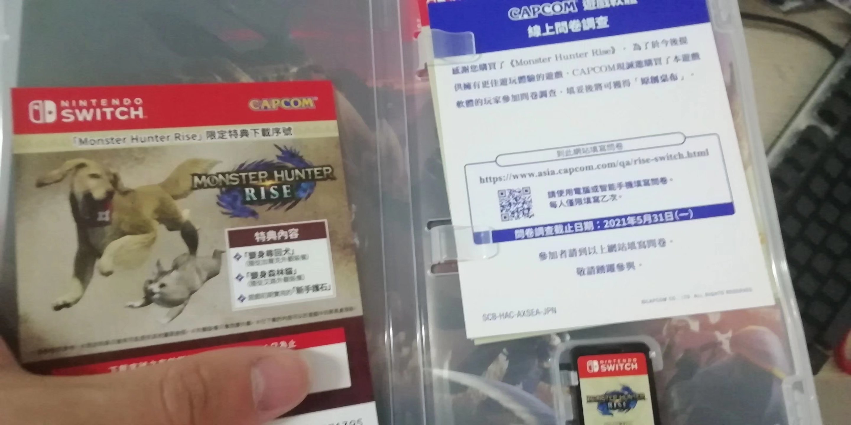 【主机游戏】分享个港版游戏卡带光盘购物平台：香港友和，附特典入手方法-第4张