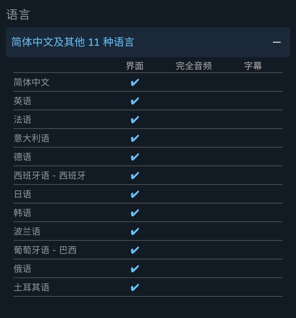 《吸血鬼倖存者》新DLC“佛斯卡里的潮汐”現已在steam平臺推出-第12張