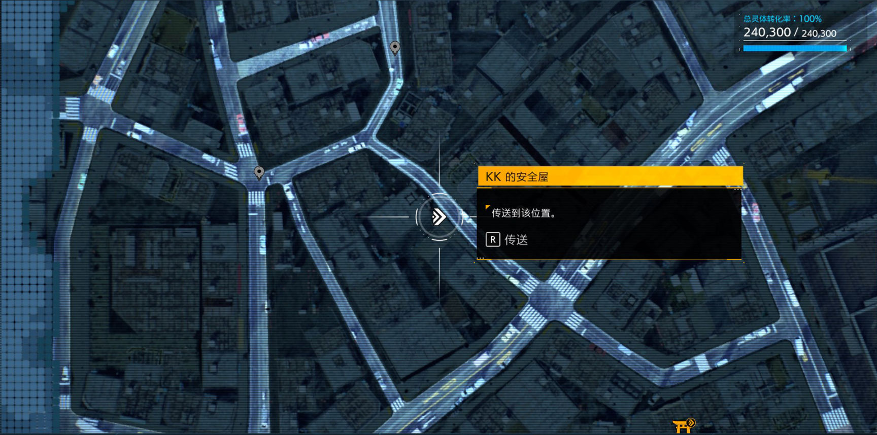 【鬼線東京】最新超全拍攝任務全地圖標識攻略-第55張