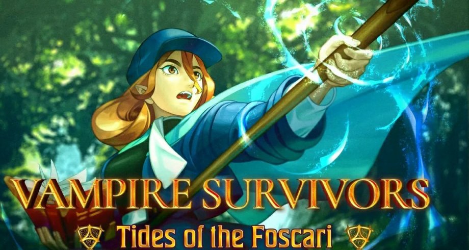 吸血鬼倖存者新DLC