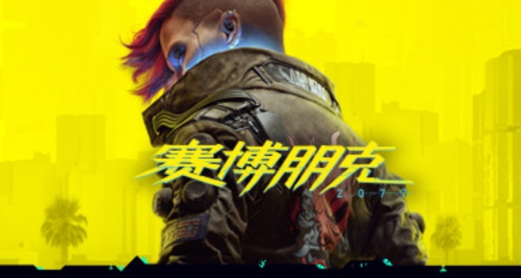 Steam整週特惠-50款史低折扣遊戲彙總