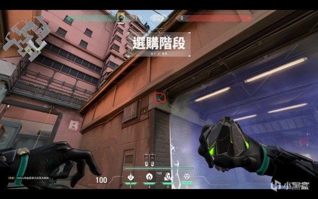 【VALORANT】雙塔迷城viper全點位講解教學，媽媽再也不擔心我拉不進點了-第21張