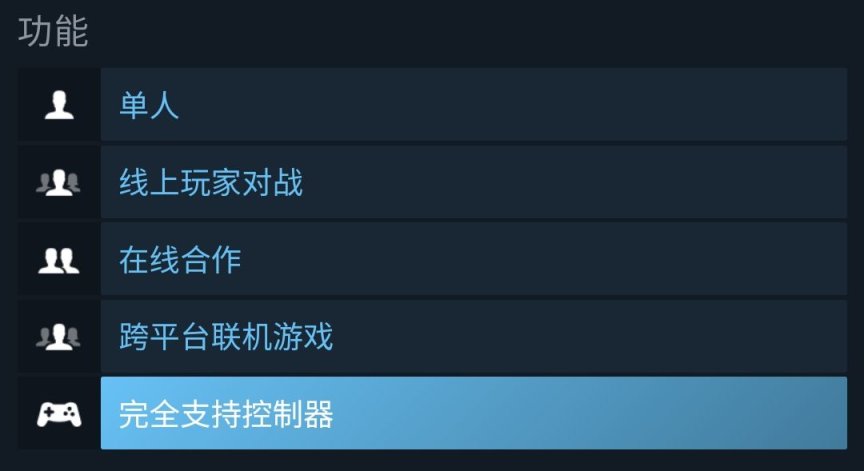 《我的世界:传奇》现已在steam平台推出，国区全区最低价119元.-第9张