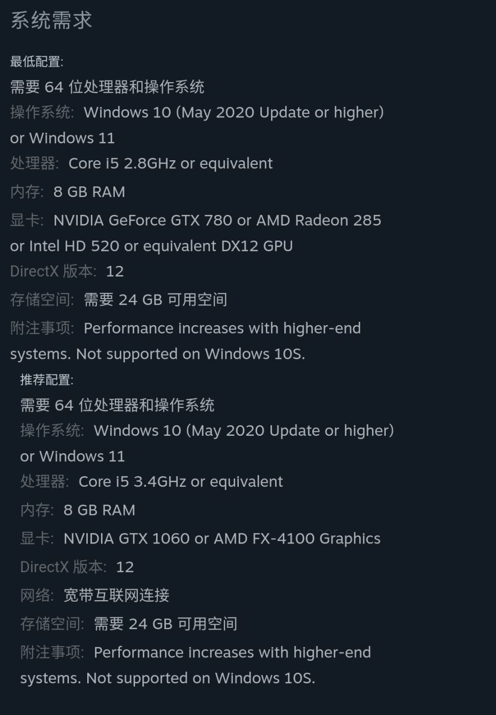 《我的世界:傳奇》現已在steam平臺推出，國區全區最低價119元.-第8張