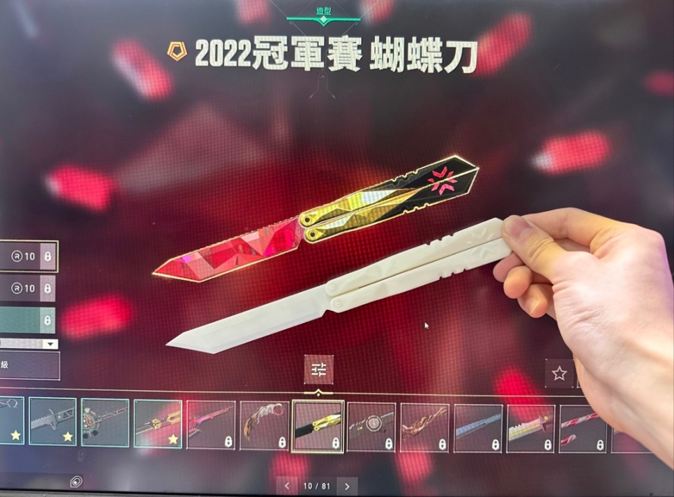 【VALORANT】瓦的手工鋪9.0之2022冠軍蝴蝶刀-第7張