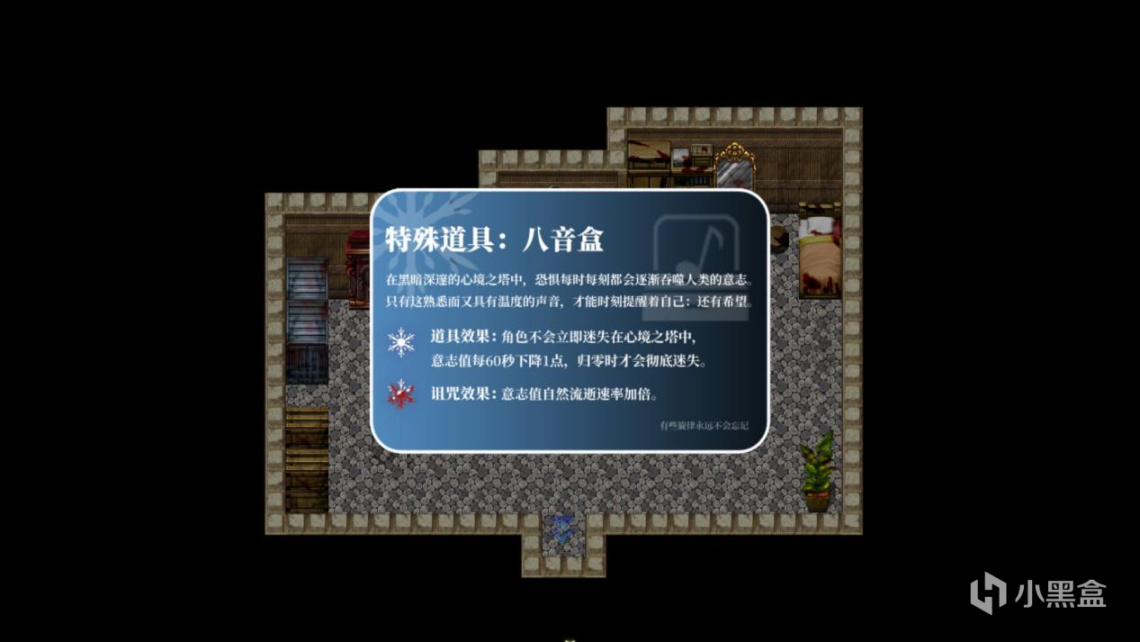 【My Dear Dad 父亲】单亲爸爸的轮回救女之旅——《父亲》测评-第3张
