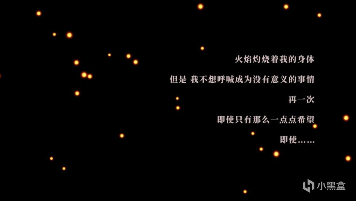 【My Dear Dad 父亲】单亲爸爸的轮回救女之旅——《父亲》测评-第1张