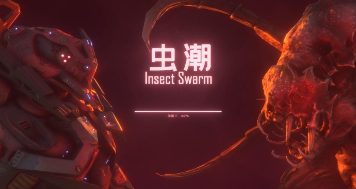 國產遊戲《蟲潮》來襲，變身機甲戰士血戰異星蟲羣