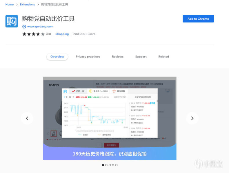 世界读书日：买书如山倒，你买了哪些书？