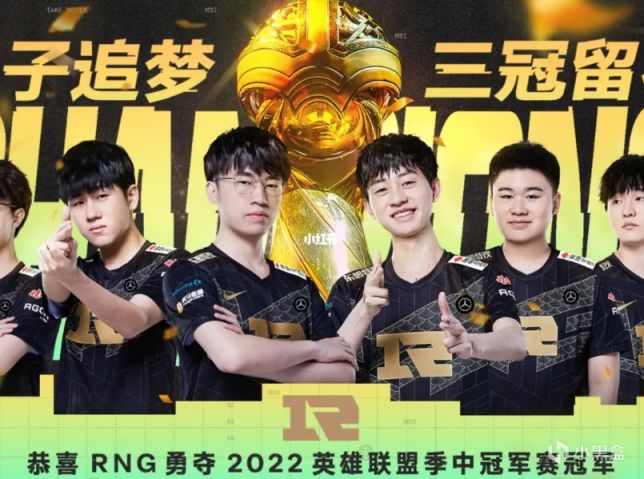 【英雄联盟】韩国举办过三次LOL国际比赛，但本土战队夺冠率约三成-第4张
