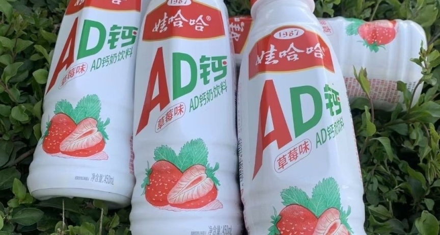 学生党宿舍小零食推荐（3）