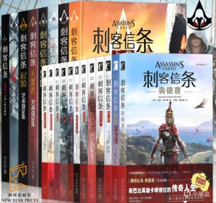 世界读书日：买书如山倒，你买了哪些书？