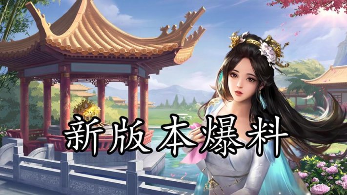 【PC遊戲】吃官司，蹲監獄：細說遊戲裡那道亮麗的風景線"舅舅黨"！-第3張