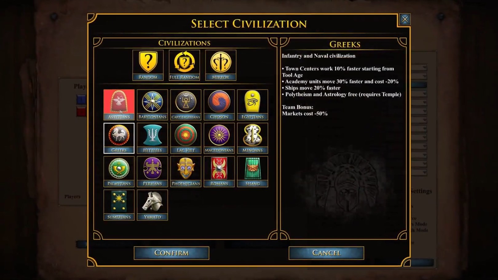 【PC游戏】时隔一年！《帝国时代2：决定版》推出“罗马归来”DLC-第4张
