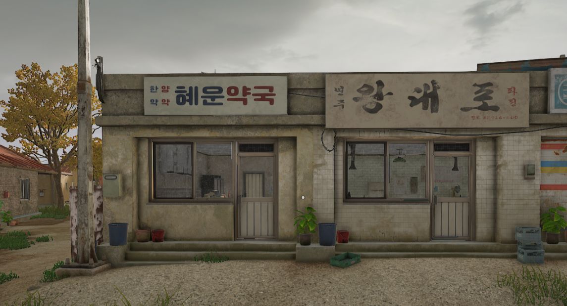 【绝地求生】科普：泰戈中的一些韩语建筑和地名！-第8张