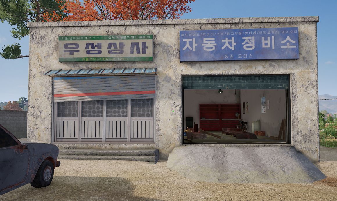 【绝地求生】科普：泰戈中的一些韩语建筑和地名！-第1张