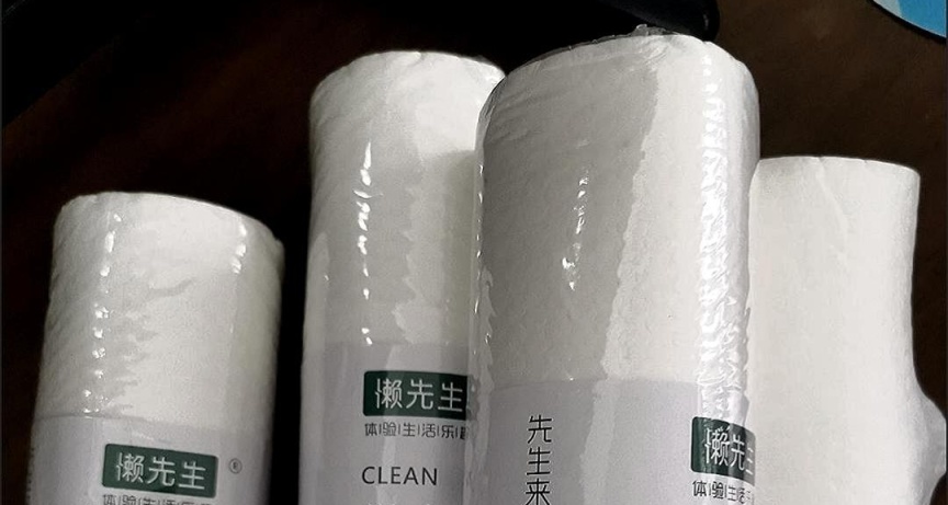 宿舍日常消耗品（纸巾 湿巾纸 抹布）