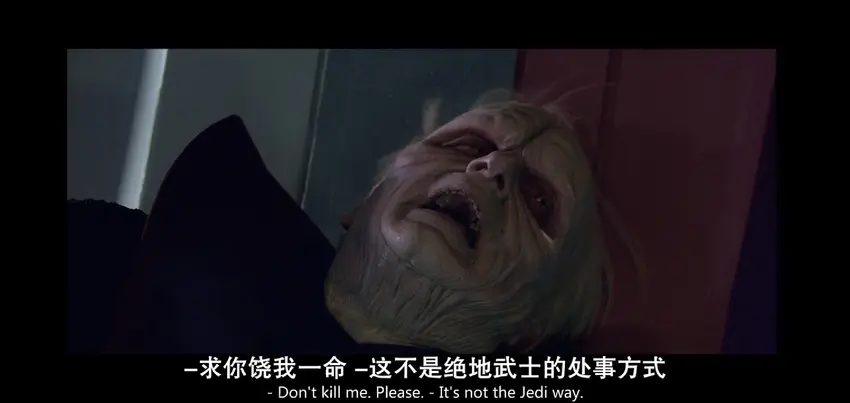 【球盟会】星球大战前传三部曲 绝地武士团陨落 银河帝国崛起