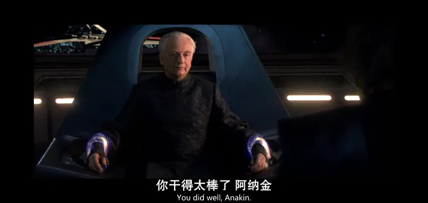 【球盟会】星球大战前传三部曲 绝地武士团陨落 银河帝国崛起