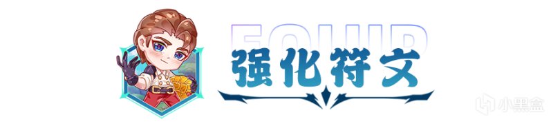 【金铲铲之战】怪兽版本不玩怪兽，怕不是有毛病？暴打后排阵容，龙王才是YYDS-第4张