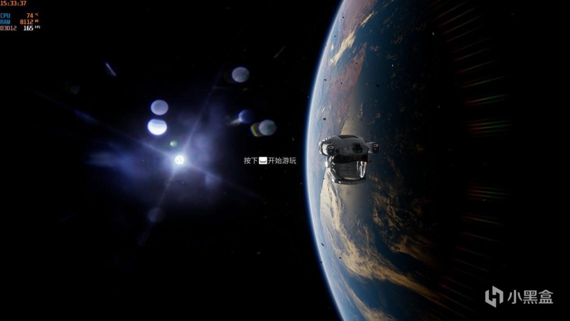 【PC游戏】国产佳作《边境》：从寂静星空中来，到广袤宇宙里去！-第1张