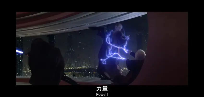 【球盟会】星球大战前传三部曲 绝地武士团陨落 银河帝国崛起