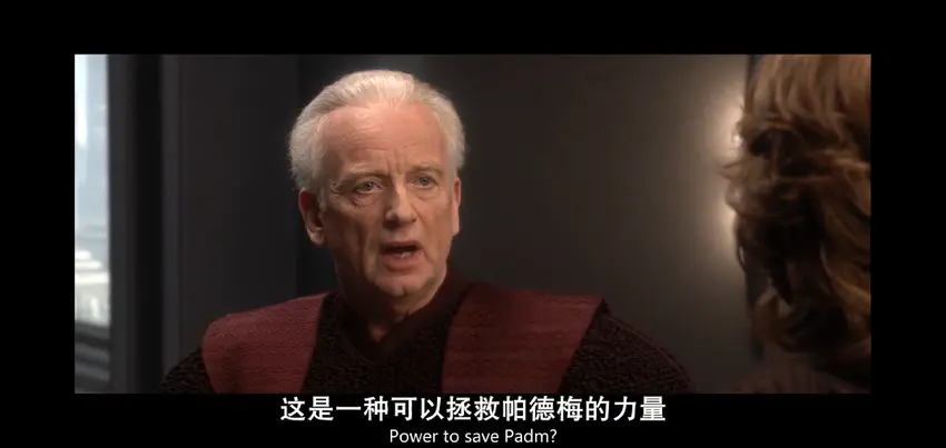 【球盟会】星球大战前传三部曲 绝地武士团陨落 银河帝国崛起