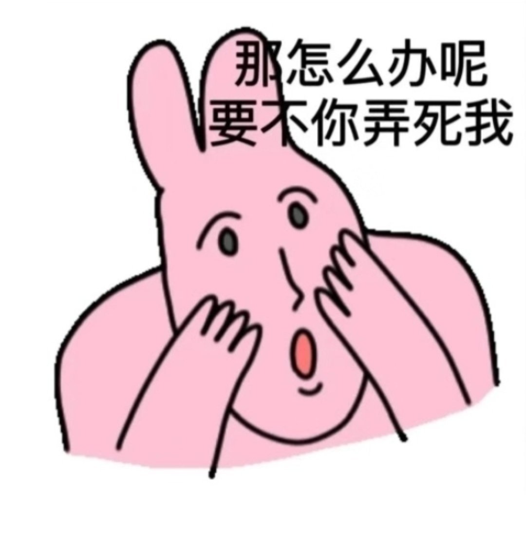 【球盟会】星球大战前传三部曲 绝地武士团陨落 银河帝国崛起