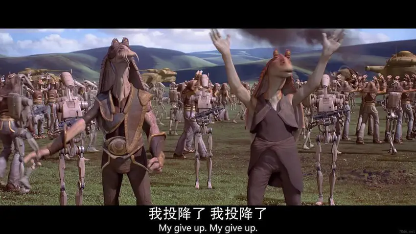 【球盟会】星球大战前传三部曲 绝地武士团陨落 银河帝国崛起