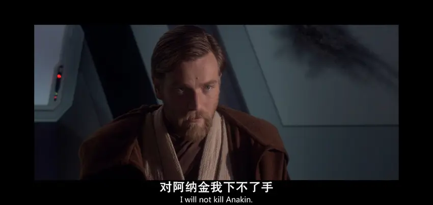 【球盟会】星球大战前传三部曲 绝地武士团陨落 银河帝国崛起