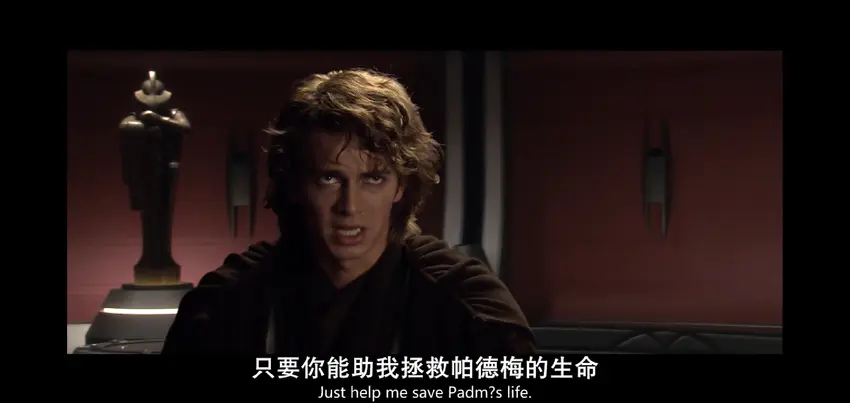 【球盟会】星球大战前传三部曲 绝地武士团陨落 银河帝国崛起